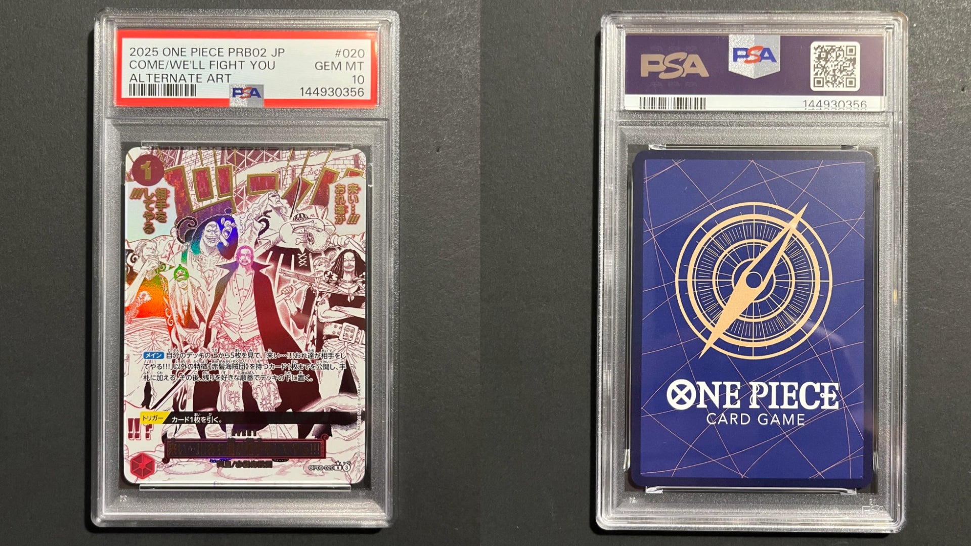 PSA 10 Come We'll Fight You OP09-020 PRB02 Alt Art One Piece Card