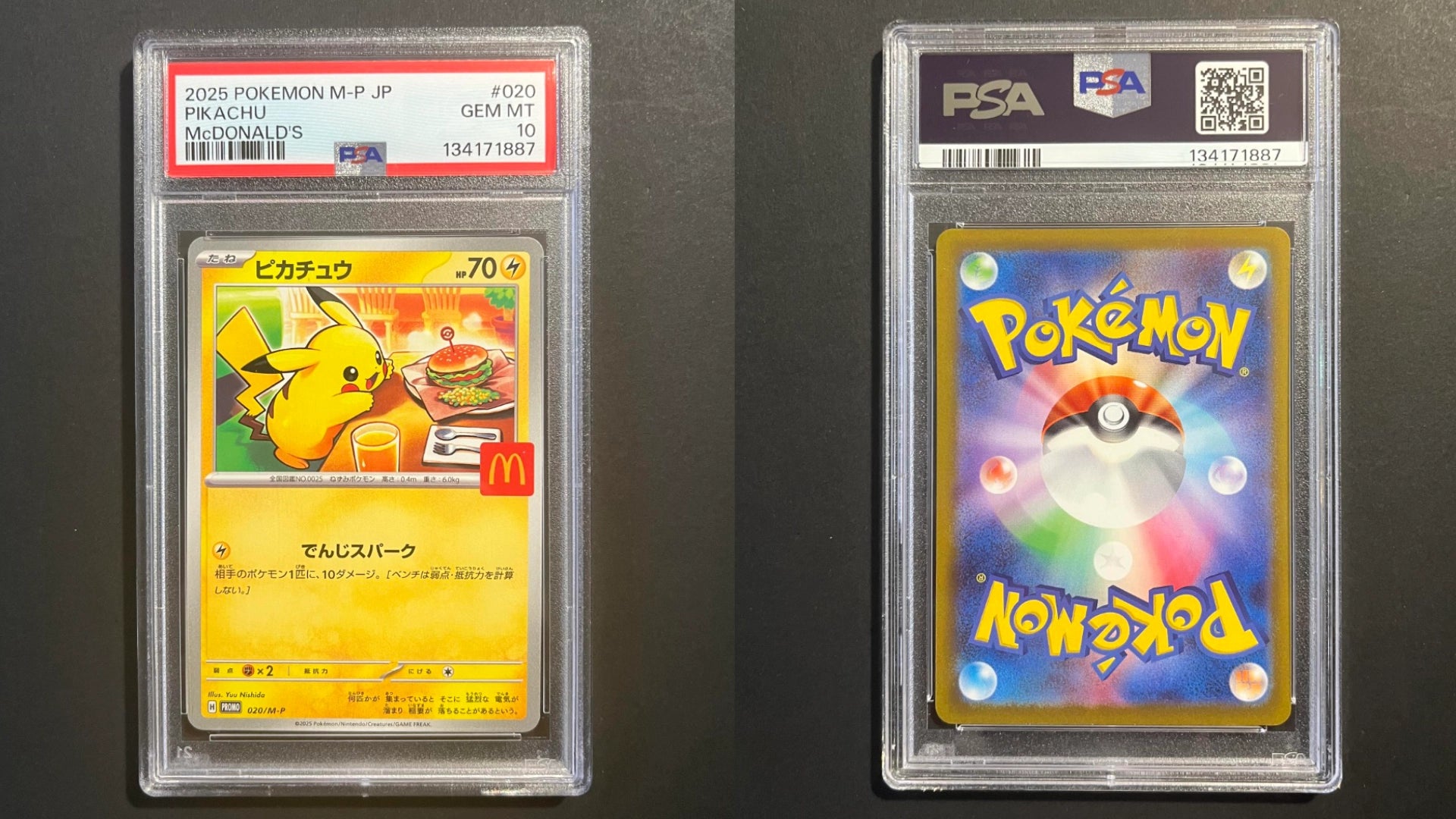 Pikachu PSA 10 020/M-P McDonald’s 2025 Promo Graded Card