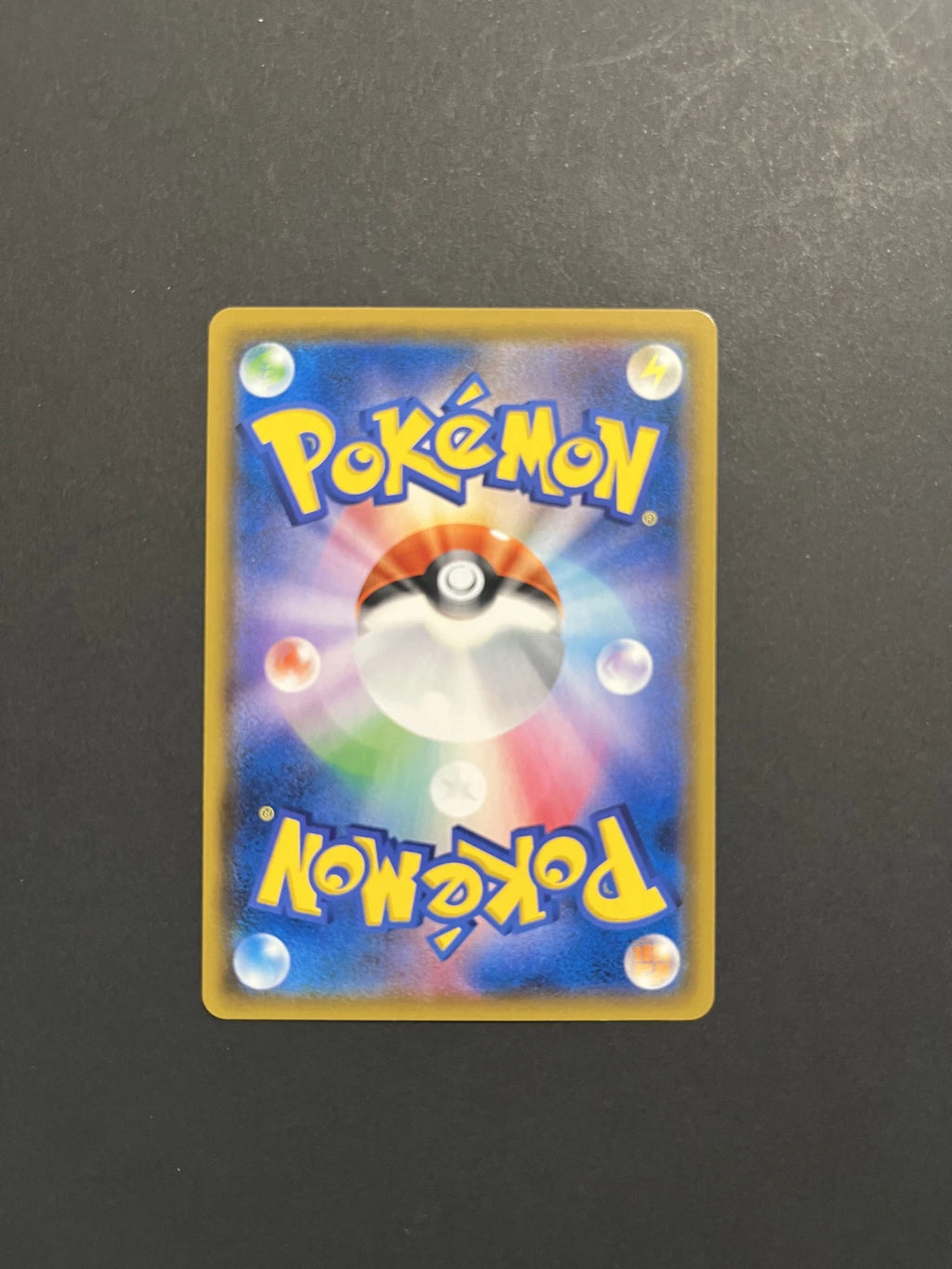 Greninja & Zoroark GX 058/055 SM9a Night Unison JP P1-50