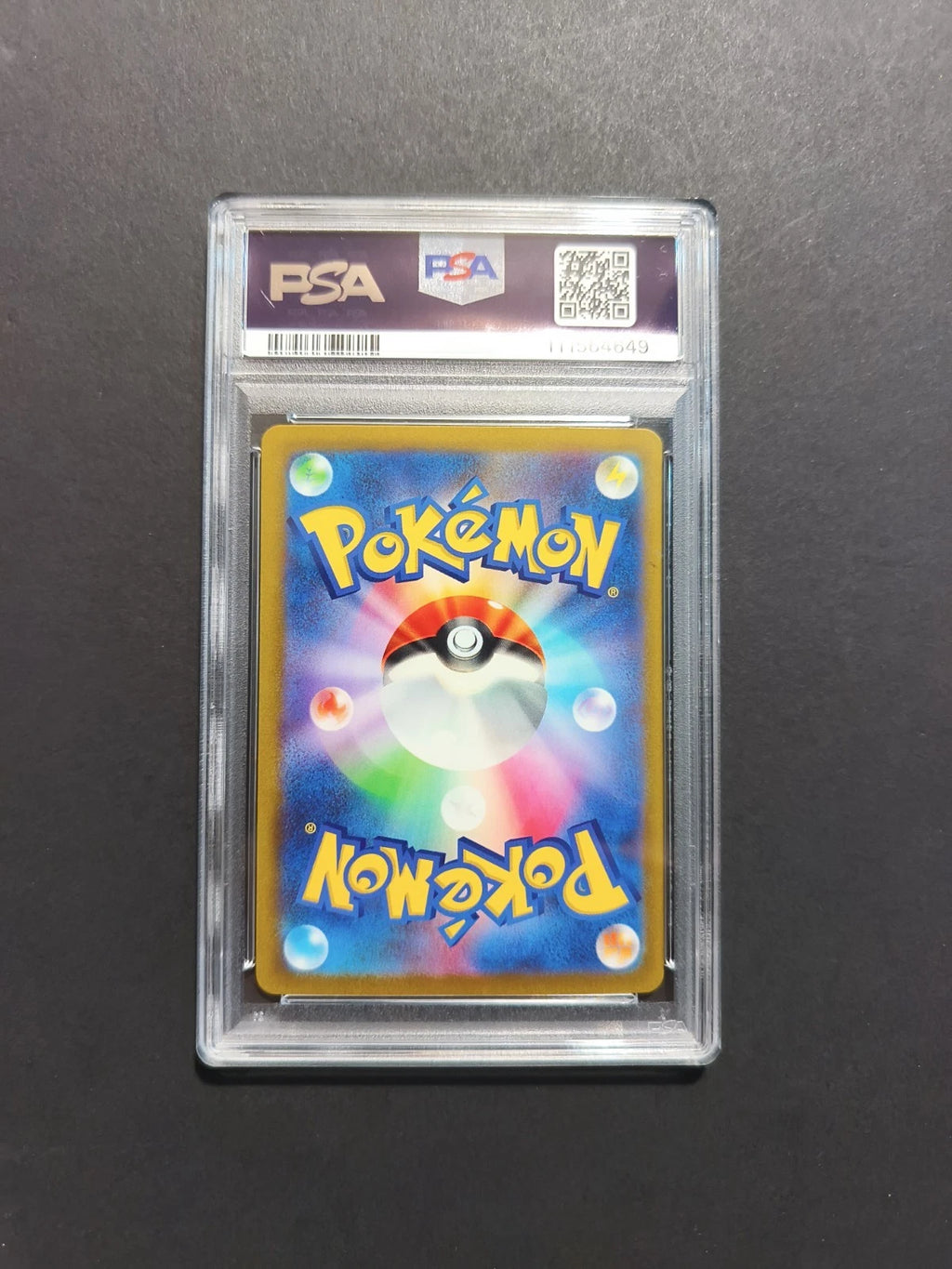 PSA 10 Pikachu ex 001/030 WCS23 Yokohama
