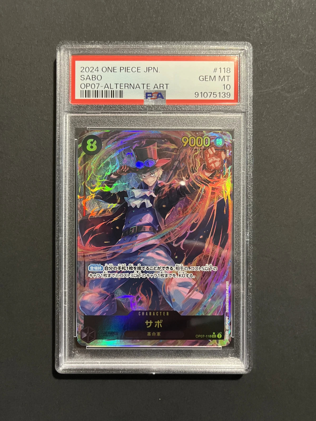 PSA 10 Sabo OP07-118 Alt Art 500 Years Future