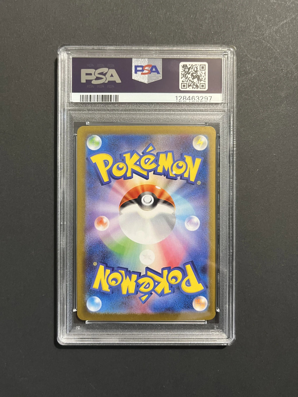 PSA 10 Reshiram ex 168/086 SV11W White Flare SAR