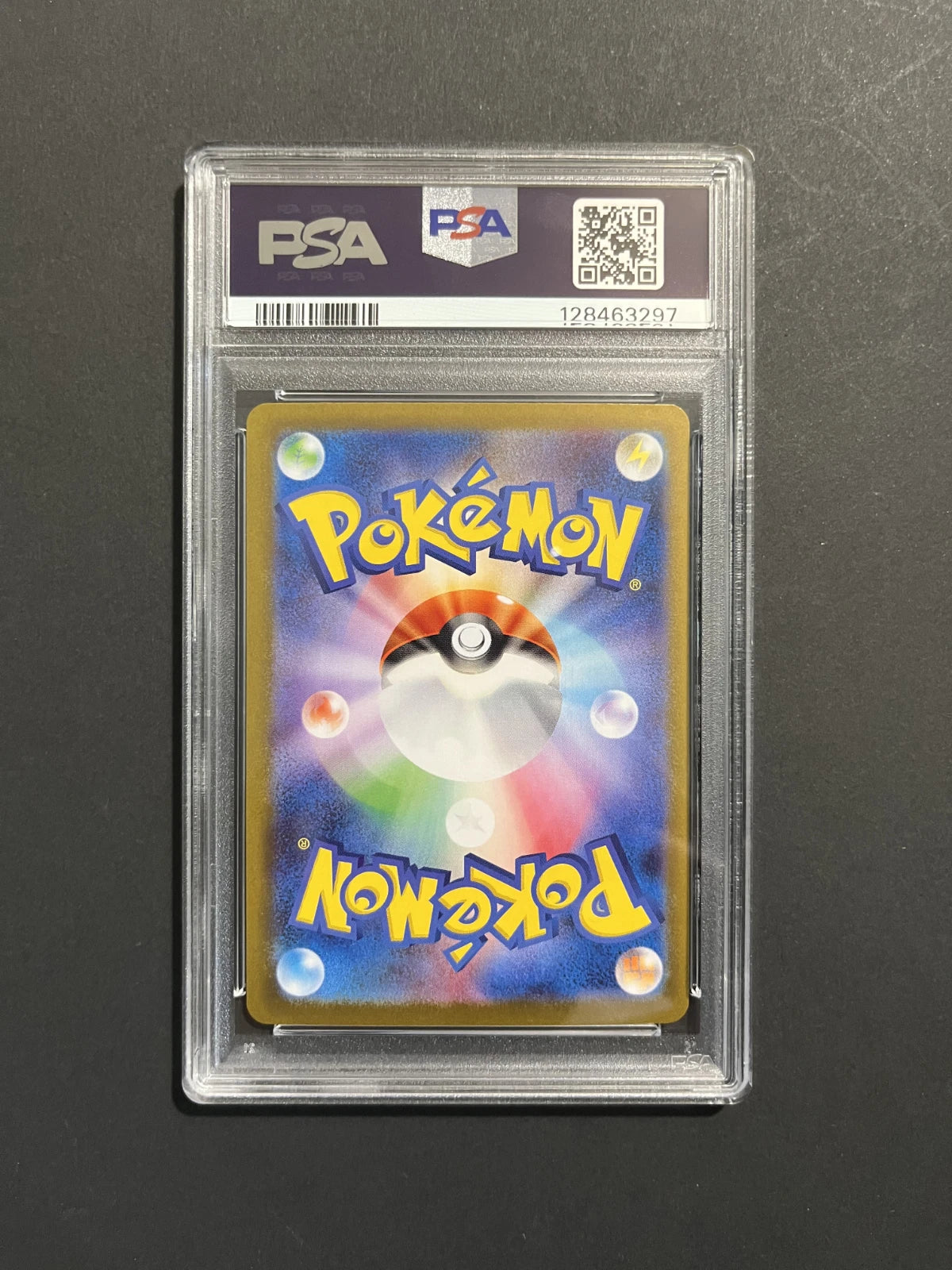 PSA 10 Reshiram ex 168/086 SV11W White Flare SAR