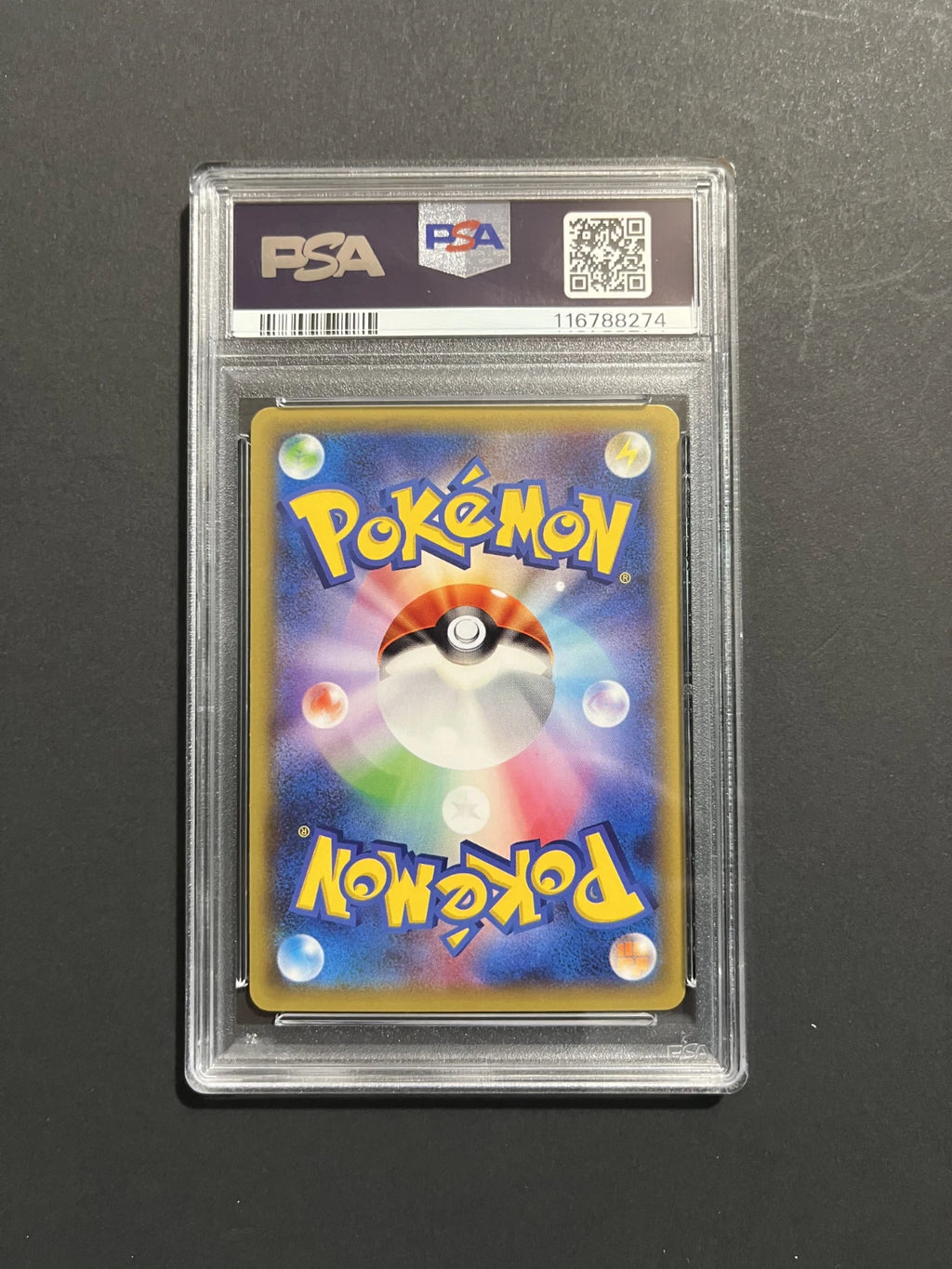 PSA 10 Black Kyurem 020/027 CP2 Legendary Shine JP