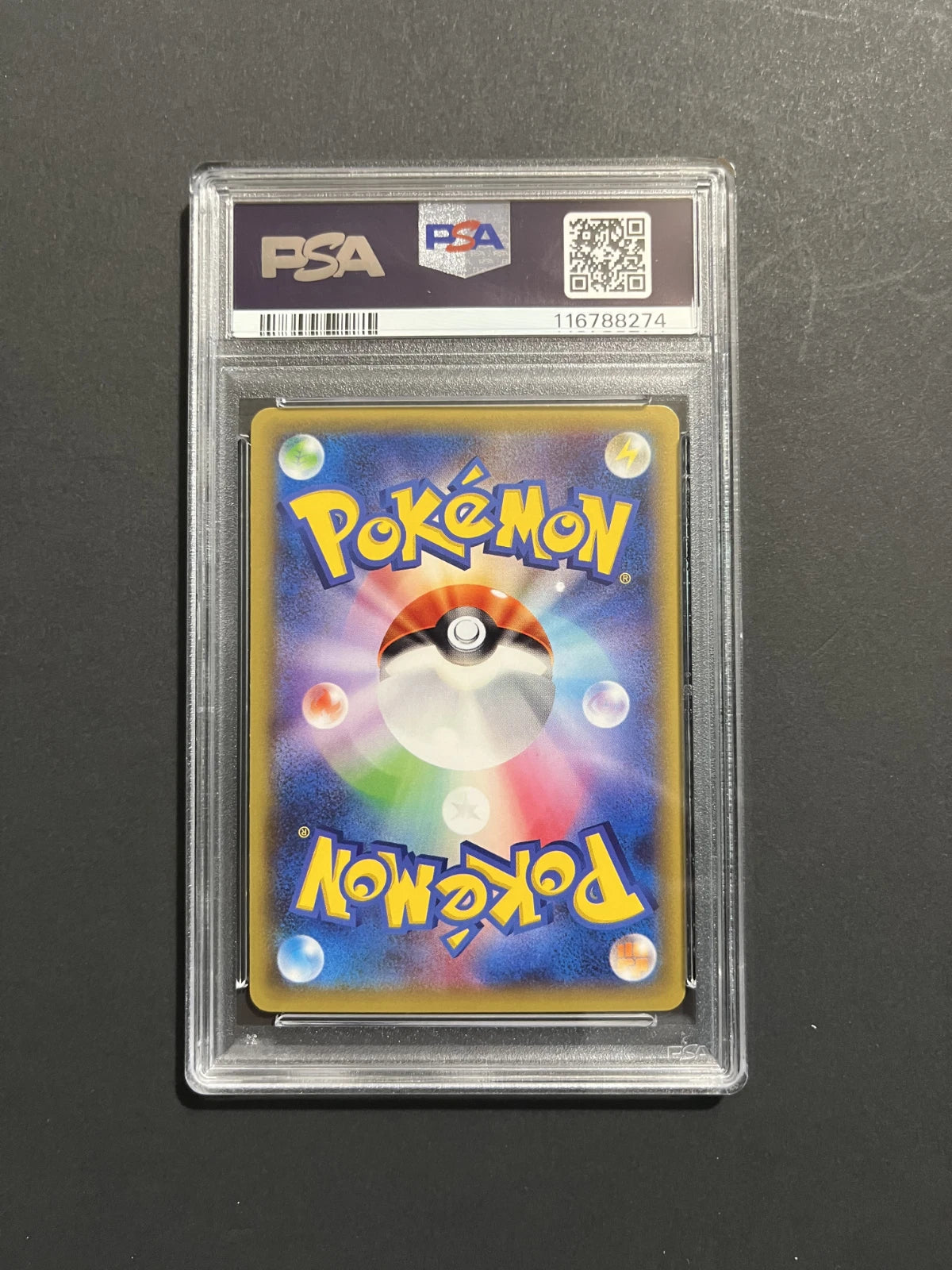 PSA 10 Black Kyurem 020/027 CP2 Legendary Shine JP