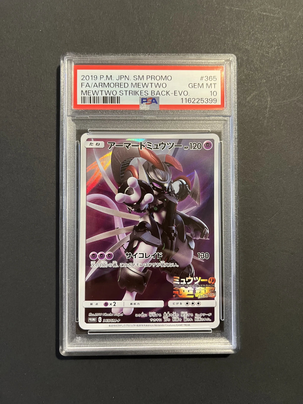 PSA 10 Armored Mewtwo 365/SM-P Promo