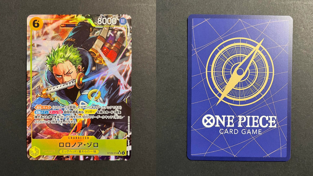 Roronoa Zoro Alt Art ST29-014 SR Egghead Starter Deck JP