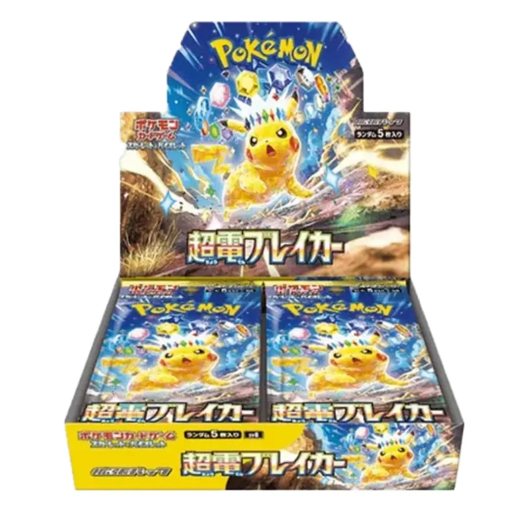 Surging Sparks SV9 Booster Box